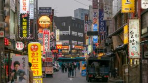 A photo of Seoul, South Korea