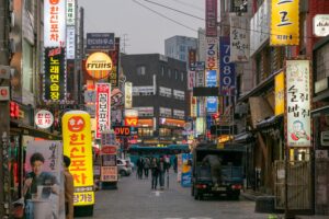 A photo of Seoul, South Korea
